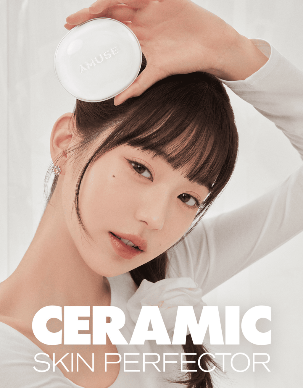 Кушон AMUSE Ceramic Skin Perfector Cushion SPF 40 / PA++ — изображение 2