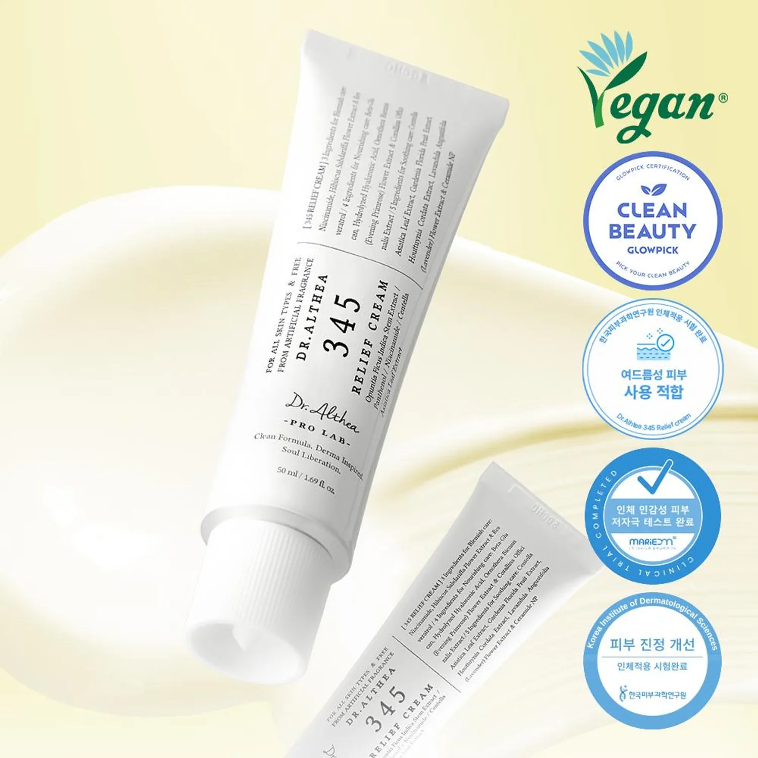 Успокаивающий крем с ресвератролом Dr. Althea 345 Relief Cream — изображение 2