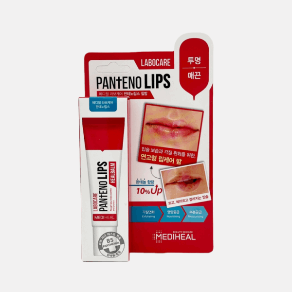 Сыворотка для губ с пантенолом Mediheal Pantenol Lips Serum Healbalm