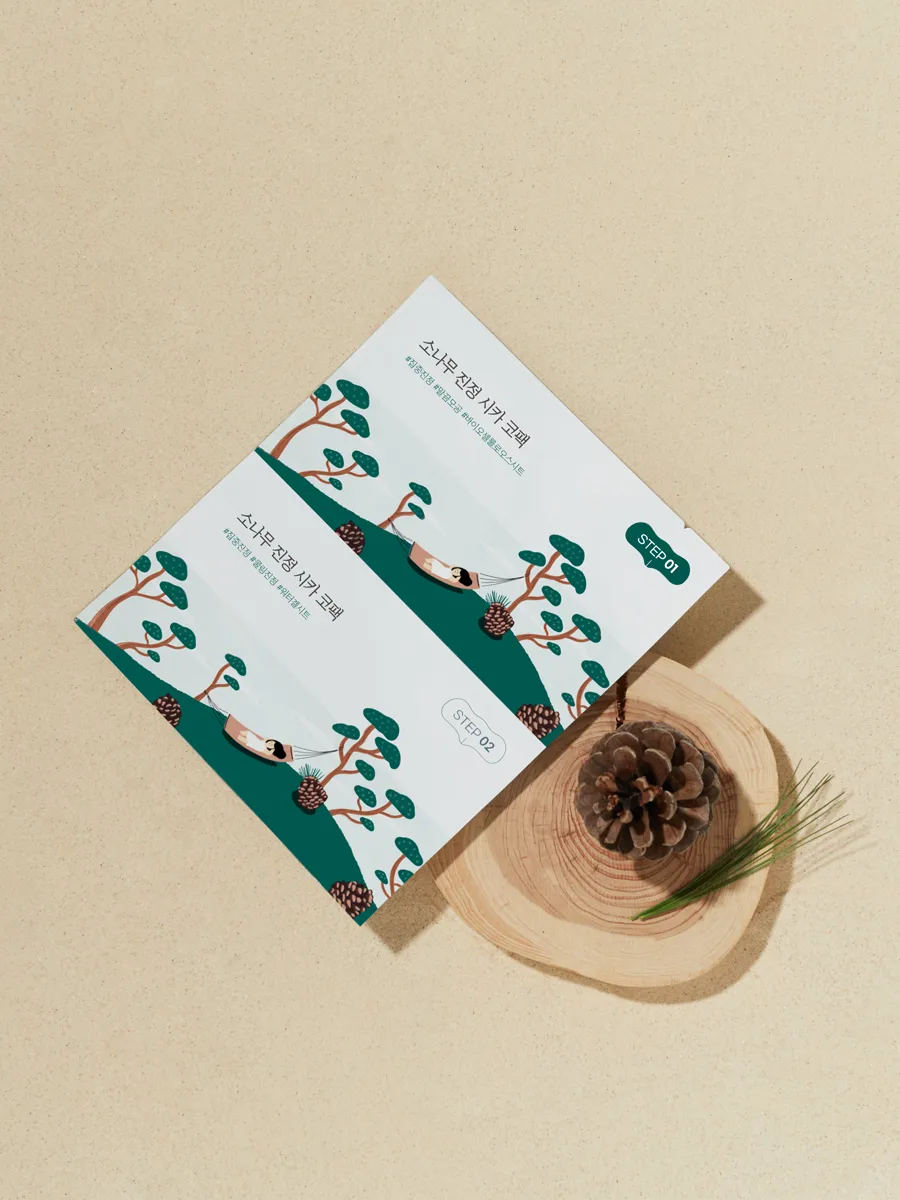 Двухступенчатая маска для носа против чёрных точек Round Lab Pine Calming Cica Nose Pack 5 шт — изображение 4