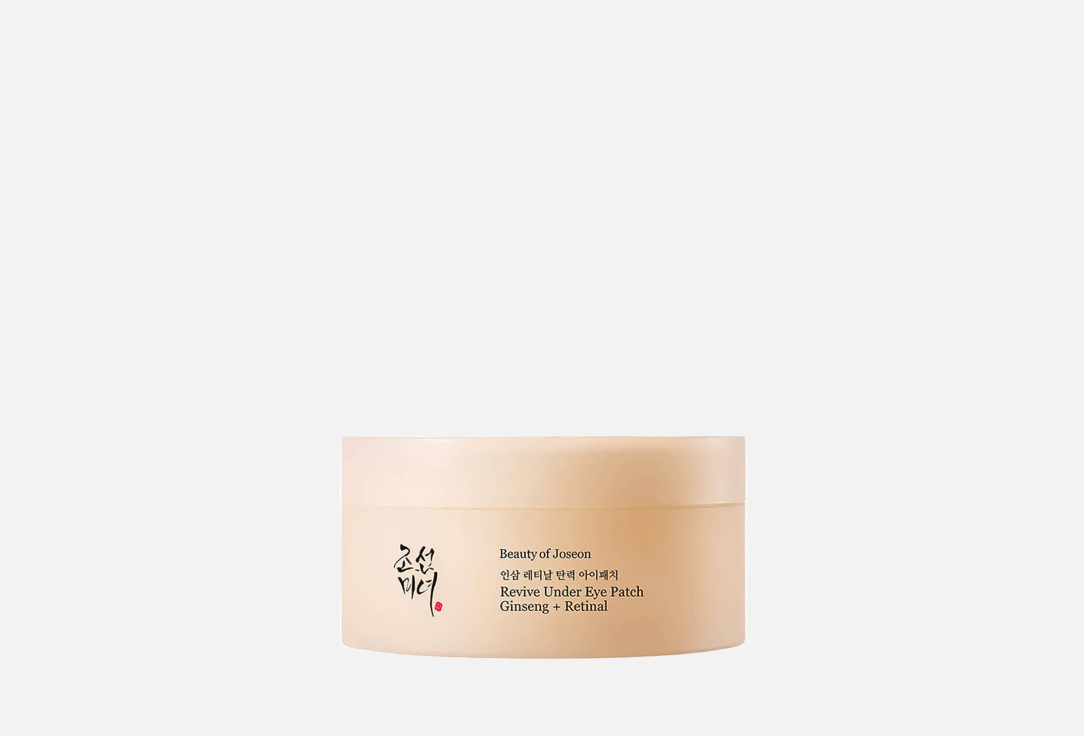 Патчи для век с женьшенем и ретиналем Beauty of Joseon Revive Under Eye Patch Ginseng+Retinal