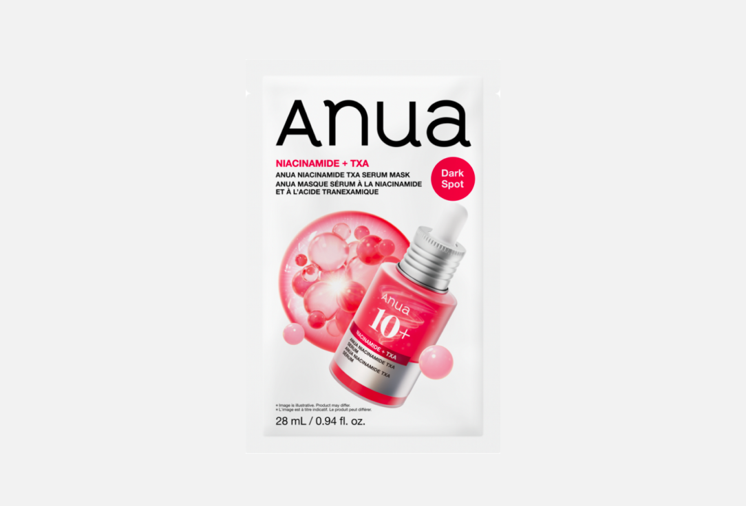 Осветляющая тканевая маска Anua Niacinamide TXA Serum Mask 28 ml