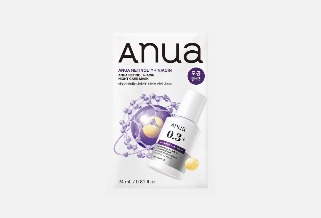 Тканевая маска с ретинолом Anua Retinol Niacin Night Care Mask 24 ml
