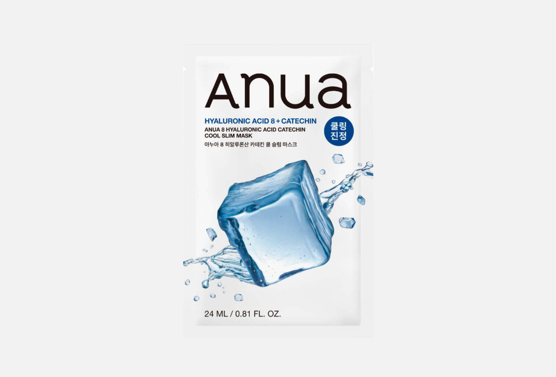 Успокаивающая маска с охлаждающим эффектом Anua 8 Hyaluronic Acid Catechin Cool Slim Mask 24ml