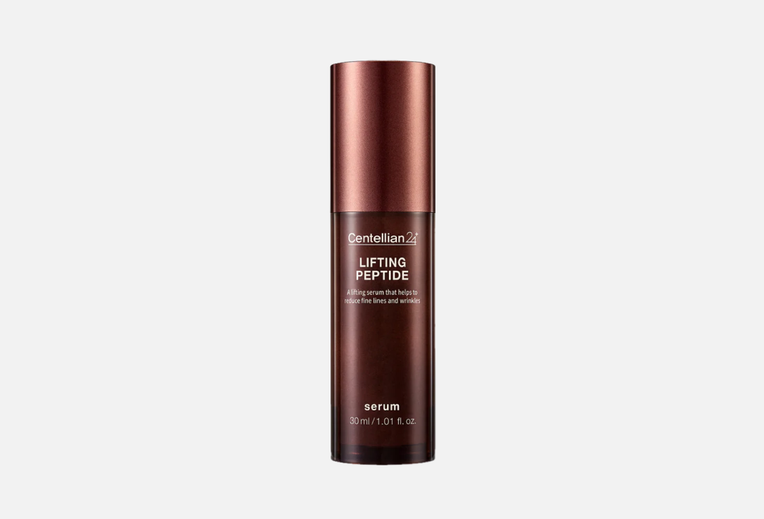 Пептидная сыворотка с лифтинг-эффектом Centellian24 Lifting Peptide Serum 30 ml
