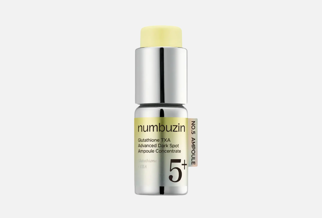 Интенсивная осветляющая ампула numbuzin No.5 Glutathione TXA Advanced Dark Spot Ampoule Concentrate