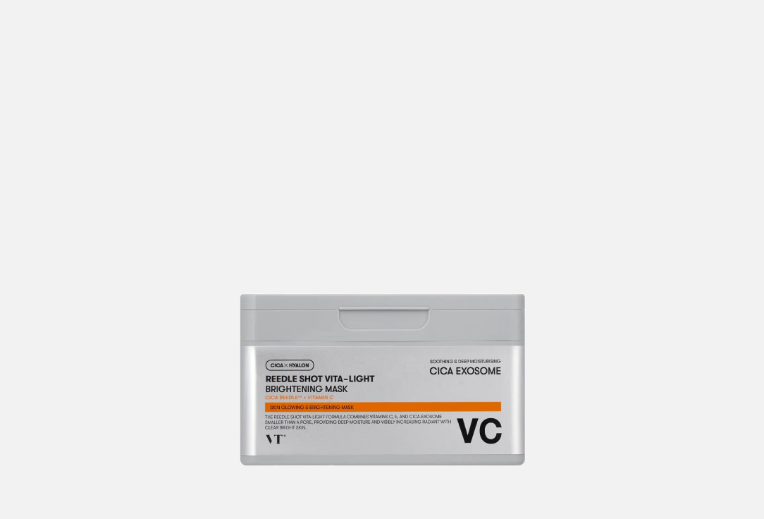 Набор осветляющих тканевых масок VT Cosmetics Reedle Shot Vita-Light Brightening Mask