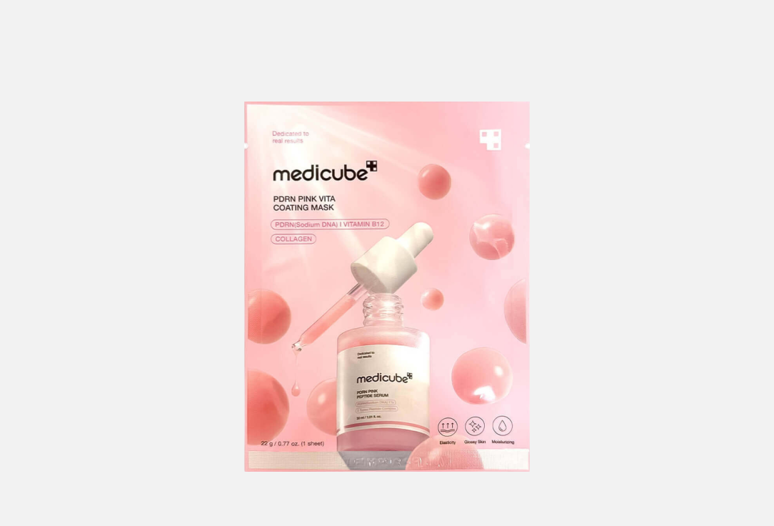 Тканевая маска с ПДРН и коллагеном для сияния кожи medicube PDRN Pink Vita Coating Mask 22 g