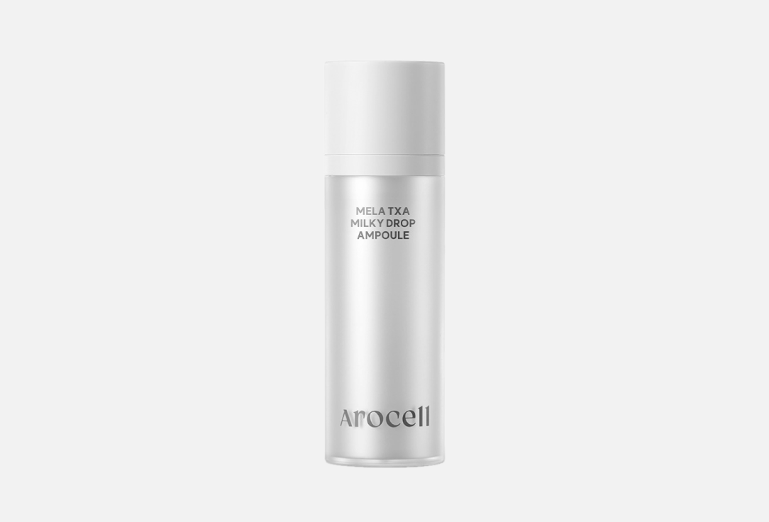 Молочная сыворотка с транексамовой кислотой и глутатионом Arocell MELA TXA Milky Drop Ampoule 30 ml