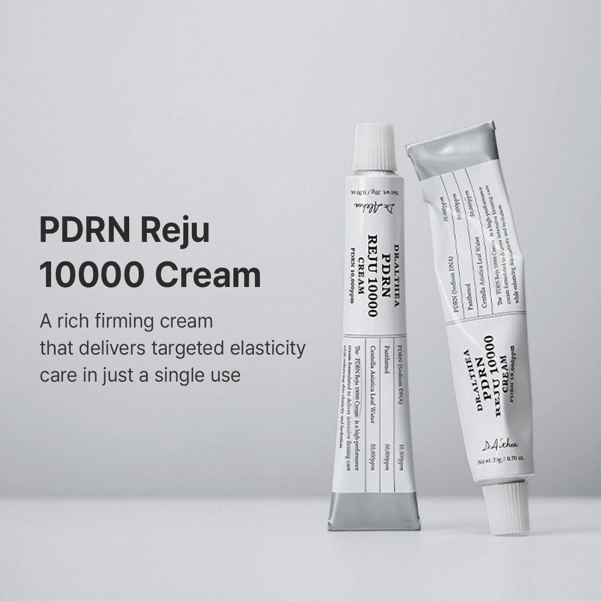 Интенсивно восстанавливающий крем с ПДРН Dr. Althea PDRN Reju 10000 Cream 20g — изображение 2