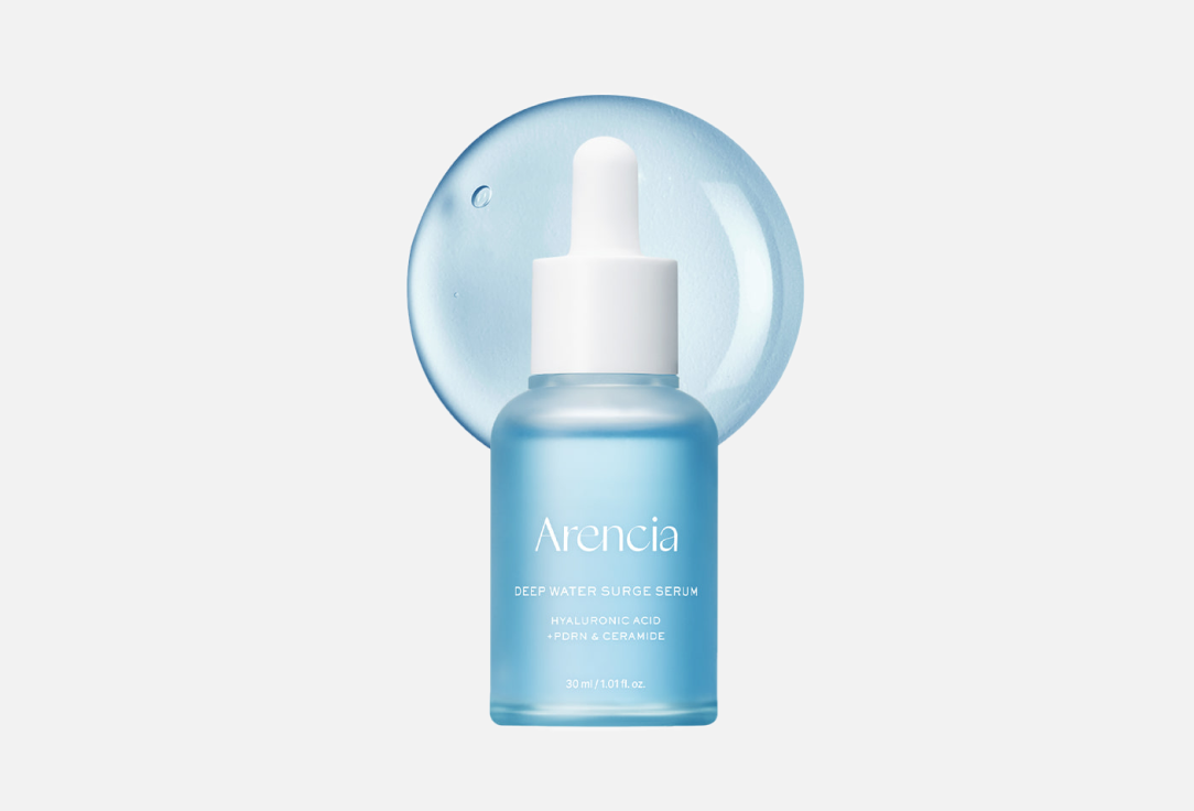 Увлажняющая сыворотка с ПДРН Arencia Deep Water Surge Serum 30 ml