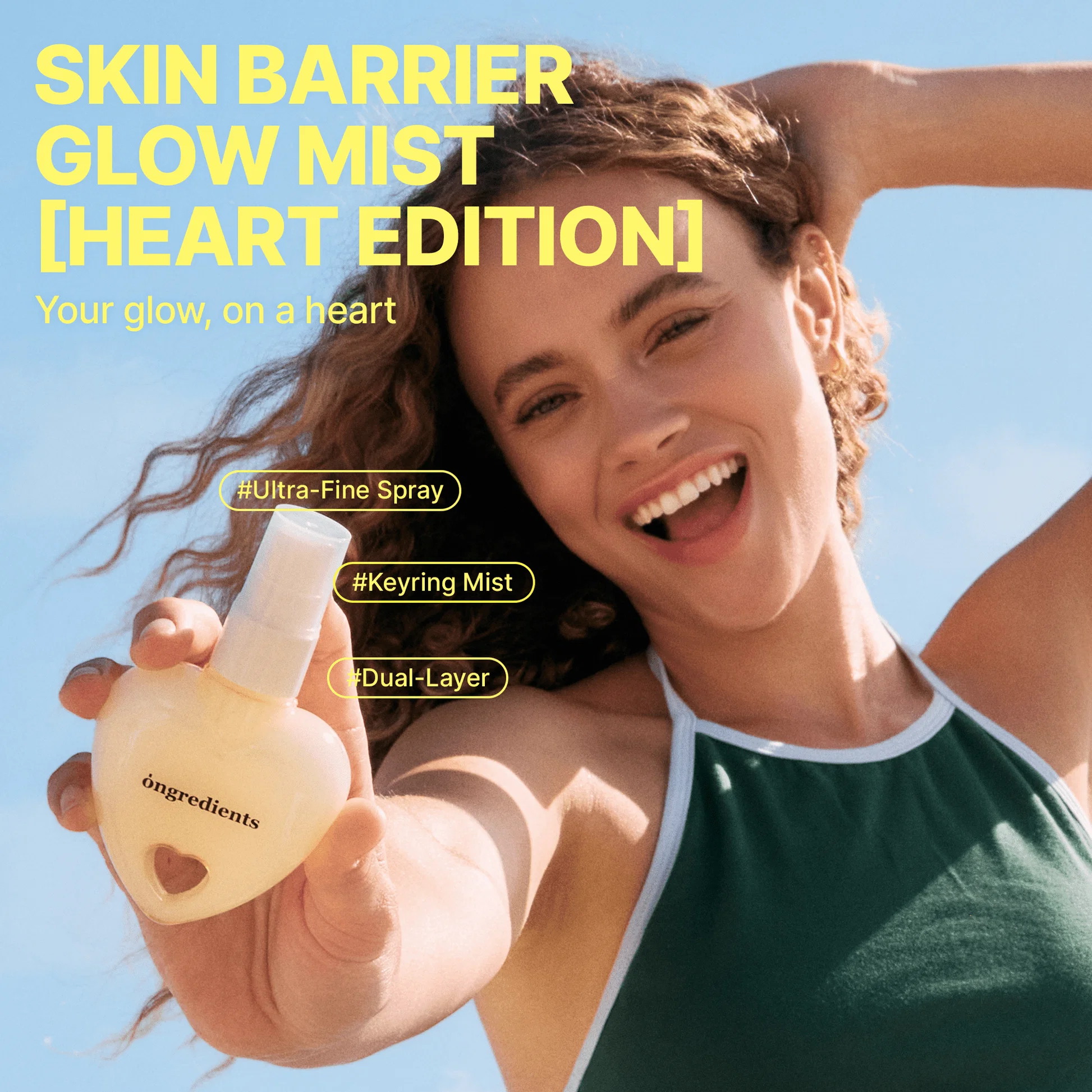 Мист Skin Barrier Glow Mist 50 ml — изображение 2