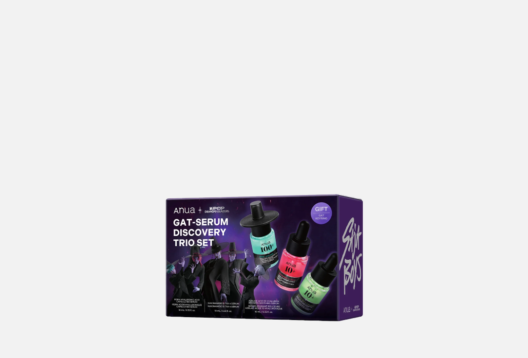 Набор из трех мини-сывороток Anua Gat Serum Discovery Trio Set