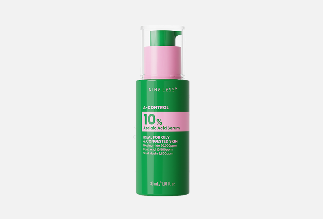 Сыворотка с азелаиновой кислотой NINE LESS A-Control 10% Azelaic Acid Serum 30ml