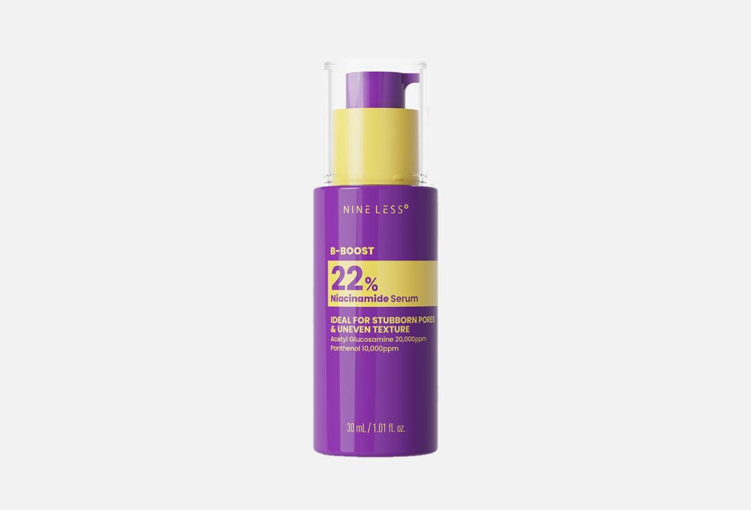 Сыворотка с 22% ниацинамидом NINE LESS B-BOOST 22% Niacinamide Serum 30 ml