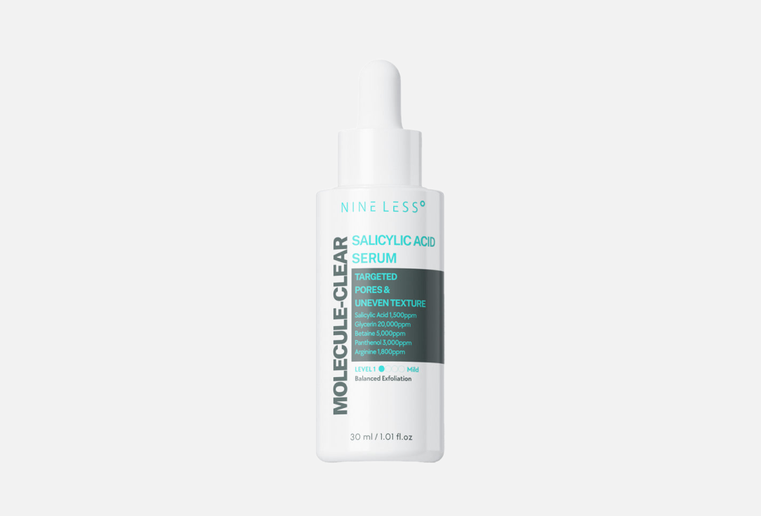 Сыворотка с салициловой кислотой NINE LESS MOLECULE-CLEAR Salicylic Acid Serum 30 ml