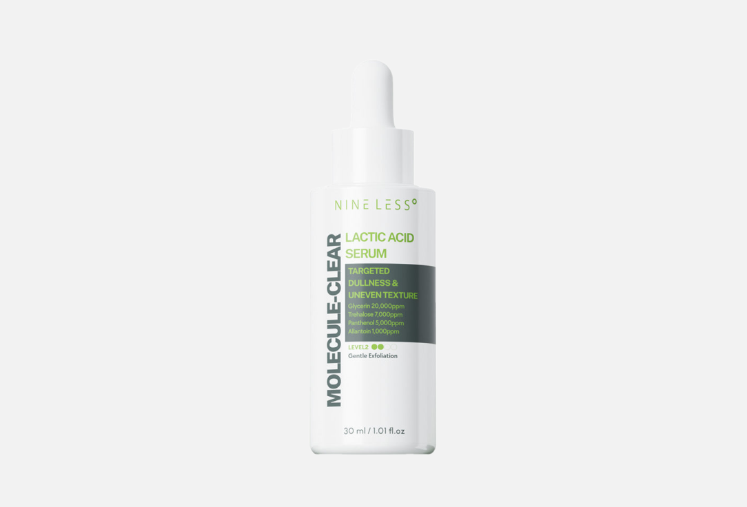 Сыворотка с молочной кислотой NINE LESS MOLECULE-CLEAR Lactic Acid Serum 30 ml